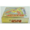 Image 3 : #484 JAPANESE GAME BOY COLOR GAME POKÉMON GOLD
