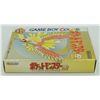 Image 6 : #484 JAPANESE GAME BOY COLOR GAME POKÉMON GOLD