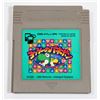 Image 1 : #492 JAPANESE GAME BOY GAME YOSHI NO PANEPON
