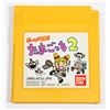 Image 1 : #494 JAPANESE GAME BOY GAME TAMAGOTCHI 2 WORKS!