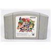Image 1 : #502  JAPANESE NINTENDO 64 GAME SUPER SMASH BROS