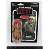 Image 1 : #604 VC COLLECTION VC62 HAN SOLO TRENCH COAT 2011
