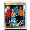Image 1 : #741 SEALED BARBIE & KEN STAR TREK GIFT SET 1996