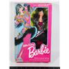 Image 1 : #742 FEELIN' GROOVY BARBIE DOLL 1986 IN BOX