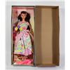Image 2 : #775 SPRING PETALS BARBIE AVON EXCLUSIVE 1996 2ND