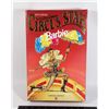 Image 1 : #780 CIRCUS STAR BARBIE FAO SCHWARZ 1994 LIMITED