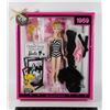 Image 1 : #831 BARBIE COLLECTOR MY FAVORITE BARBIE 1959 2008