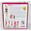 Image 2 : #831 BARBIE COLLECTOR MY FAVORITE BARBIE 1959 2008