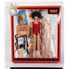 Image 1 : #832 BARBIE COLLECTOR MY FAVORITE BARBIE 1962 2008