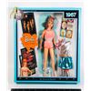 Image 1 : #833 BARBIE COLLECTOR MY FAVORITE BARBIE 1967 2008