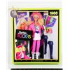 Image 1 : #836  BARBIE COLLECTOR MY FAVORITE BARBIE 1986