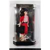 Image 1 : #847 BUSY GAL BARBIE DOLL LIMITED EDITION 1960