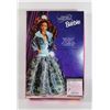 Image 2 : #864 MATTEL EMERALD ELEGANCE BARBIE 1994 HAS WEAR