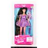 Image 1 : #876 MATTEL PRETTY CHOICES BARBIE 1996 NOS SEALED