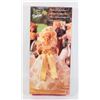Image 2 : #882 RIBBONS & ROSES BARBIE SEARS SPECIAL EDITION