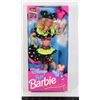 Image 1 : #897 DISNEY EXCLUSIVE DISNEY FUN BARBIE 1992