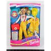 Image 1 : #912 FIRE FIGHTER BARBIE CAREER COLLECTION 1994