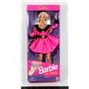 Image 1 : #934 STEPPIN' OUT BARBIE SPECIAL EDITION 1995 NOS