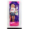 Image 1 : #939 MATTEL BARBIE AT F.A.O. SPECIAL EDITION 1996