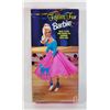 Image 2 : #946  FIFTIES FUN BARBIE SPECIAL EDITION 1996