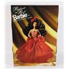 Image 2 : #949 RADIANT IN RED BARBIE TOYS R US EDITION 1992