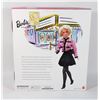 Image 2 : #954 BARBIE COLLECTION MATINEE TODAY DOLL 1996