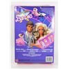 Image 2 : #964 1988 MATTEL SUPER STAR BARBIE SEALED NOS