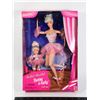 Image 1 : #966 BALLET RECITAL BARBIE & KELLY GIFT SET 1997