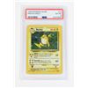 Image 1 : #991  PSA 6 1999 POKÉMON RAICHU #14 HOLO 14/102