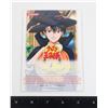 Image 1 : #1093  JAPAN PRINCE OF TENNIS ANIME TRADING CARDS