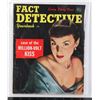 Image 1 : #1178 FACT DETECTIVE YEARBOOK 1951 MAGAZINE