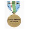 Image 2 : UNITED NATIONS MEDAL UNIFIL 1978 LEBANON