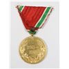 Image 1 : BULGARIA WW1 WAR MEDAL 1915-1918