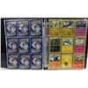Image 1 : POKEMON CARDS BINDER