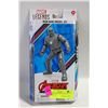 Image 1 : MARVEL IRON MAN 01 BUILD A FIGURE KIT