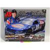 Image 1 : DAVE WHITLOCK AUTOGRAPHED 8"X10"