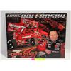 Image 1 : CRAIG DOLLANSKI AUTOGRAPHED 8-1/2"X11"