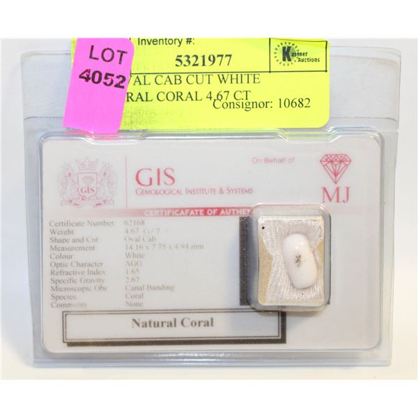 GIS OVAL CAB CUT WHITE NATURAL CORAL 4.67 CT