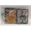Image 1 : LOT OF 30 EX POKEMON CARDS