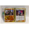 Image 1 : LOT OF 100 HOLO OR REVERSE HOLO POKEMON CARDS