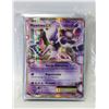 Image 1 : LOT OF 30 EX POKEMON CARDS