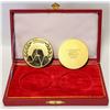 Image 1 : PAIR OF 1981 MEDALLIONS FROM SKOPJE,