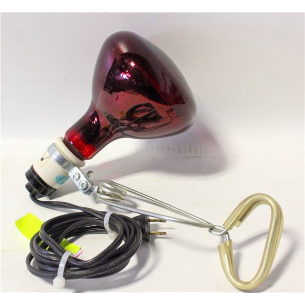 REPTILE LAMP