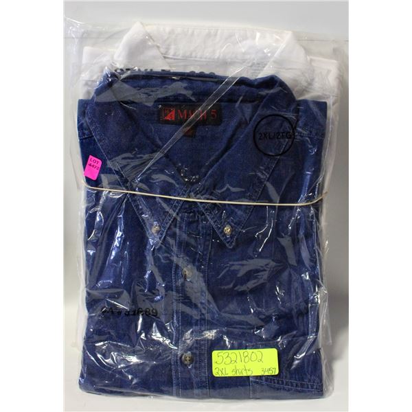 2 NEW MENS BUTTON UP SHIRTS SZ 2XL WHITE DENIM