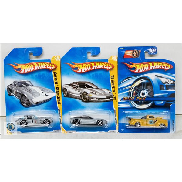 ESTATE LOT OF 3 UNSEARCHED HOTWHEELS