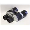 Image 1 : 10X50 FIELD BINOCULARS-ESTATE