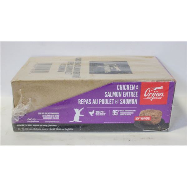 PAST BB CASE ORIJEN CHICKEN&SALMON KITTEN FOOD
