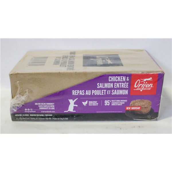 PAST BB CASE ORIJEN CHICKEN&SALMON KITTEN FOOD