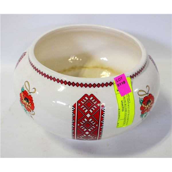 UKRAINIAN DECOR BOWL (VEGREVILLE CERAMIC COTTAGE)