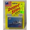 Image 1 : NEW OLD STOCK SEALED DESERT STORM COMPLETE CARD